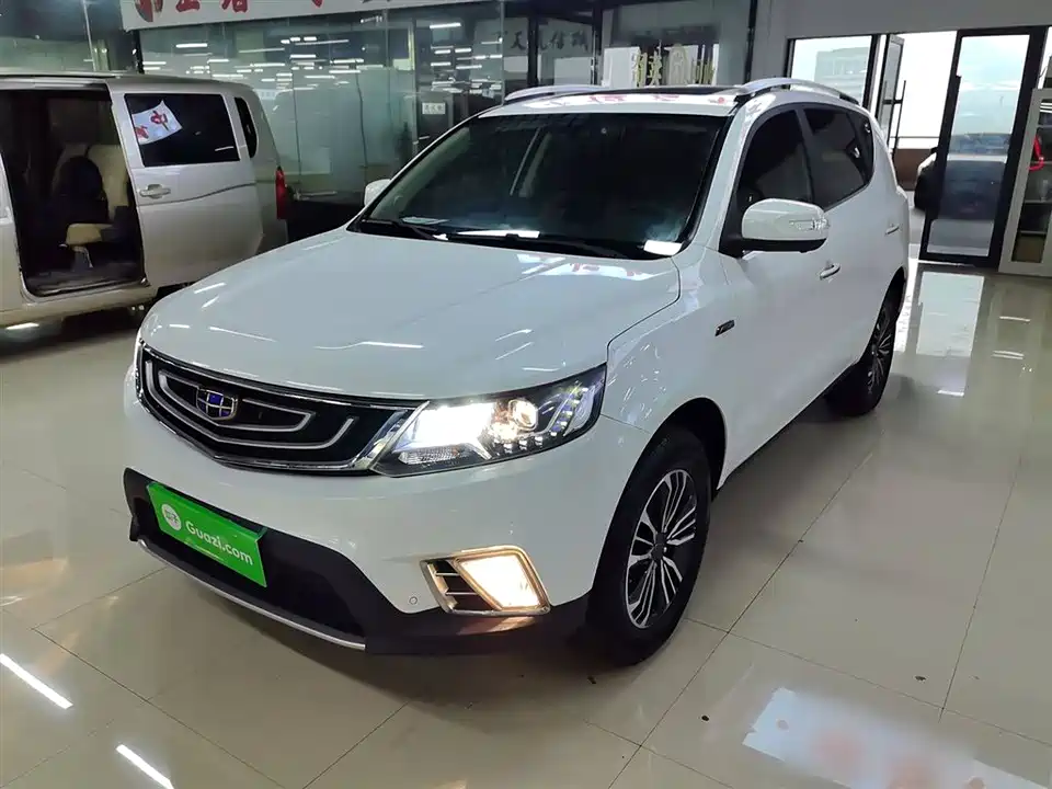 Geely Vision X6