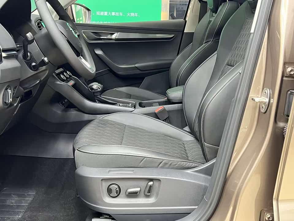 Skoda Krok Skoda Krok