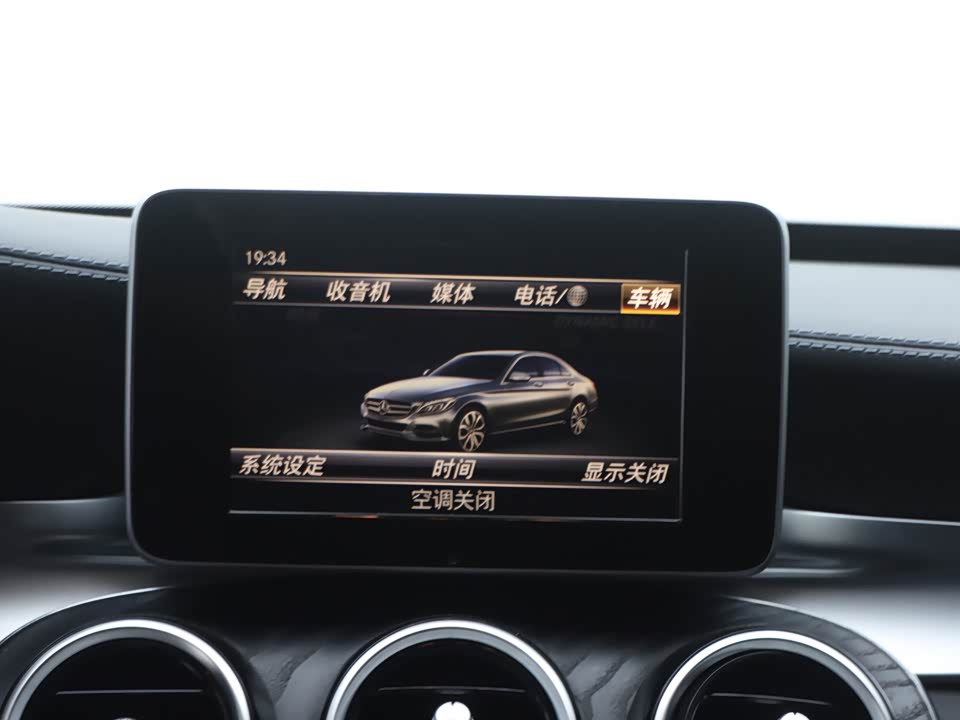 Mercedes-Benz Class C