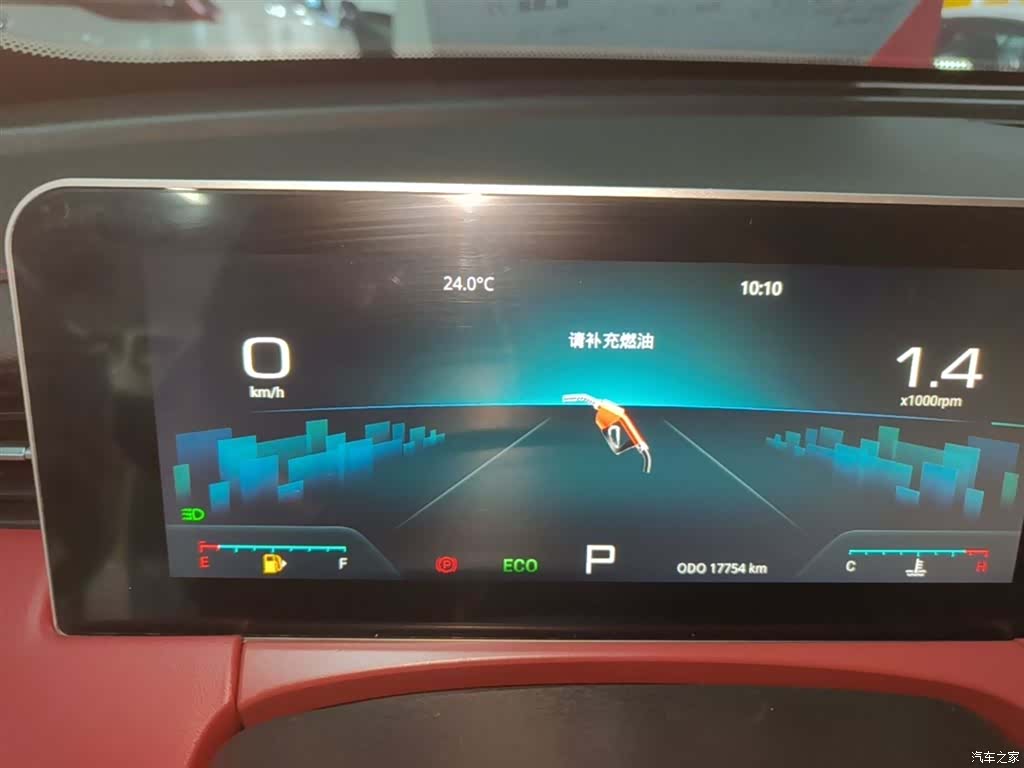 Jetour X70, 2024 12