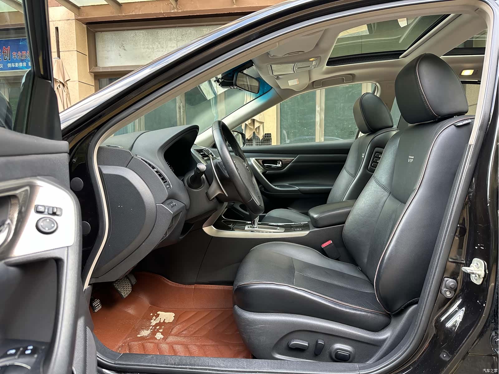 Nissan Teana, 2016 8