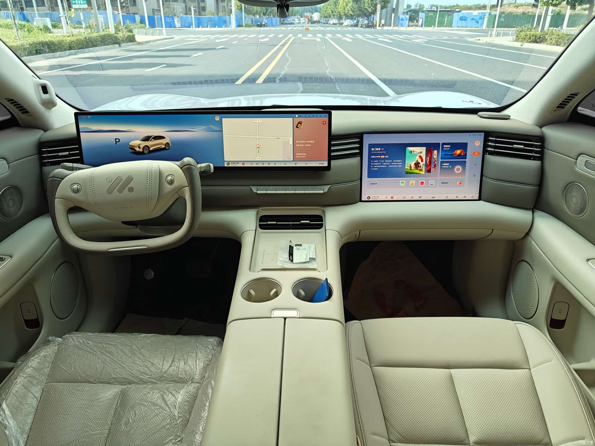 IM Motors LS6, 2025 все фото