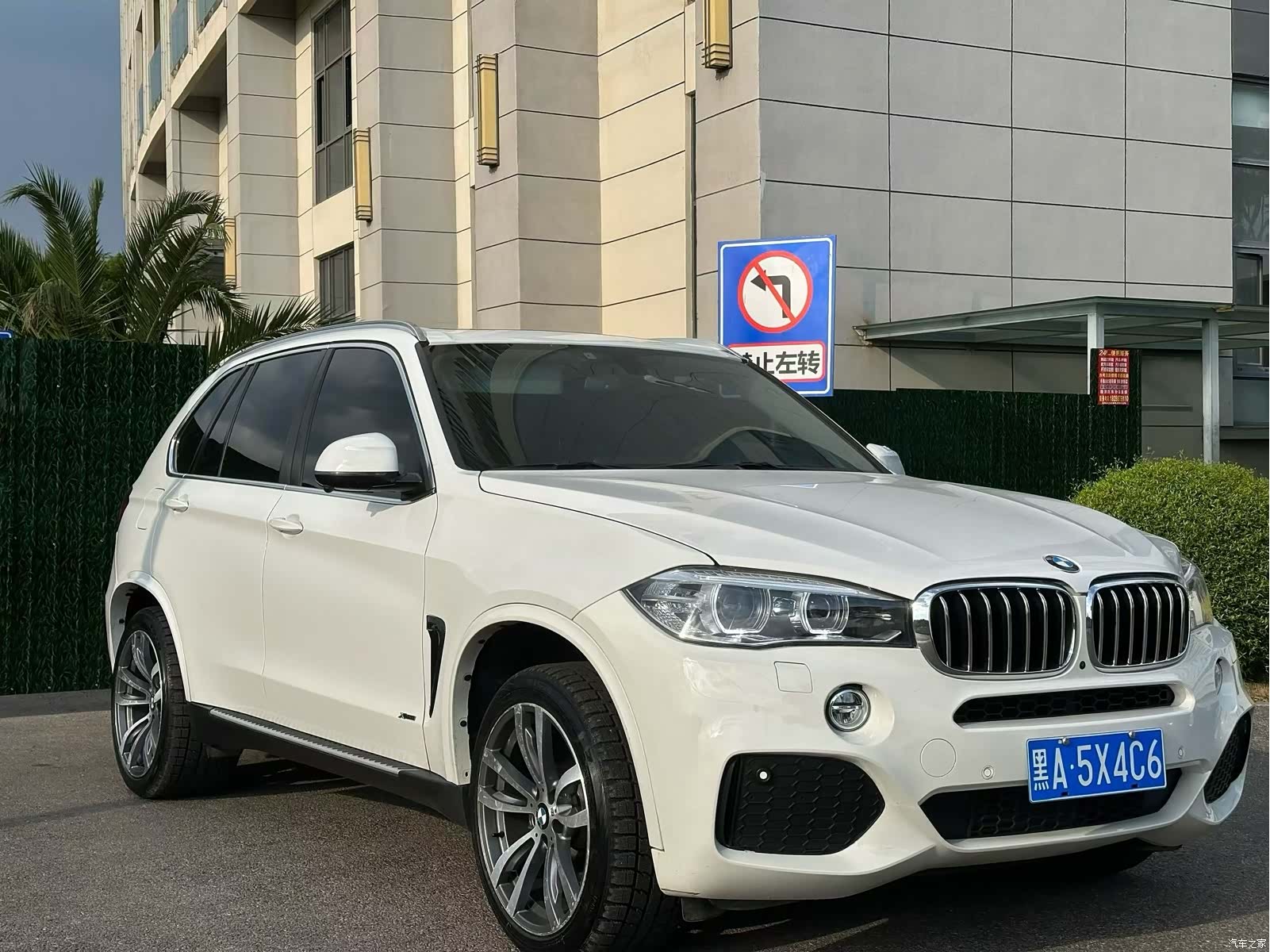 BMW X5, 2018 3