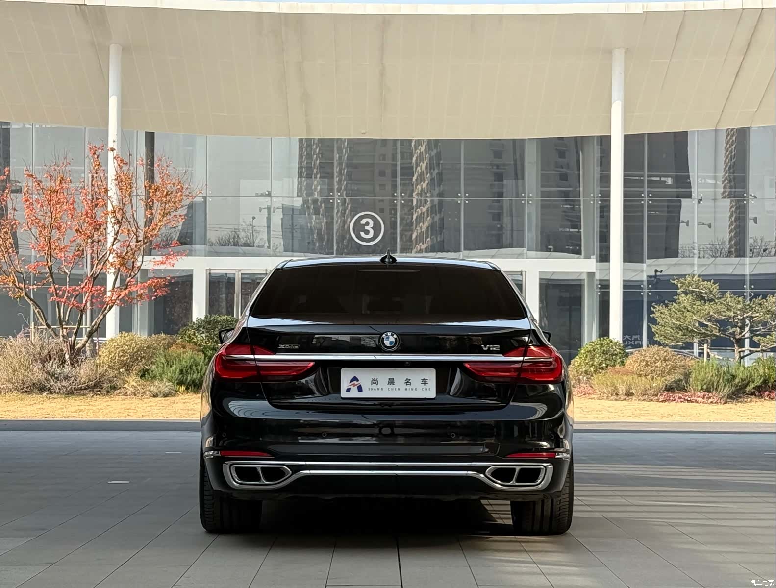 BMW 7 Series, 2017 16