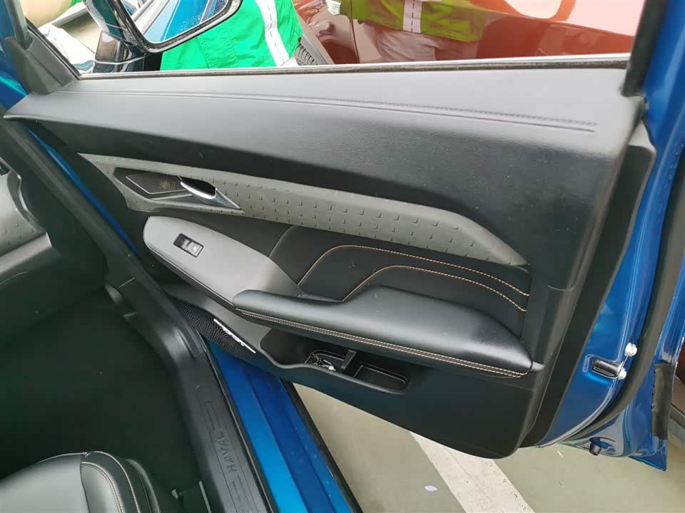 Haval Red Rabbit