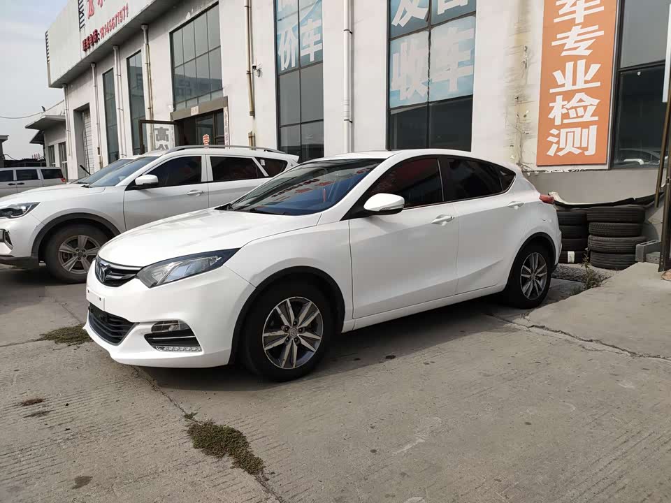 Changan YidongX