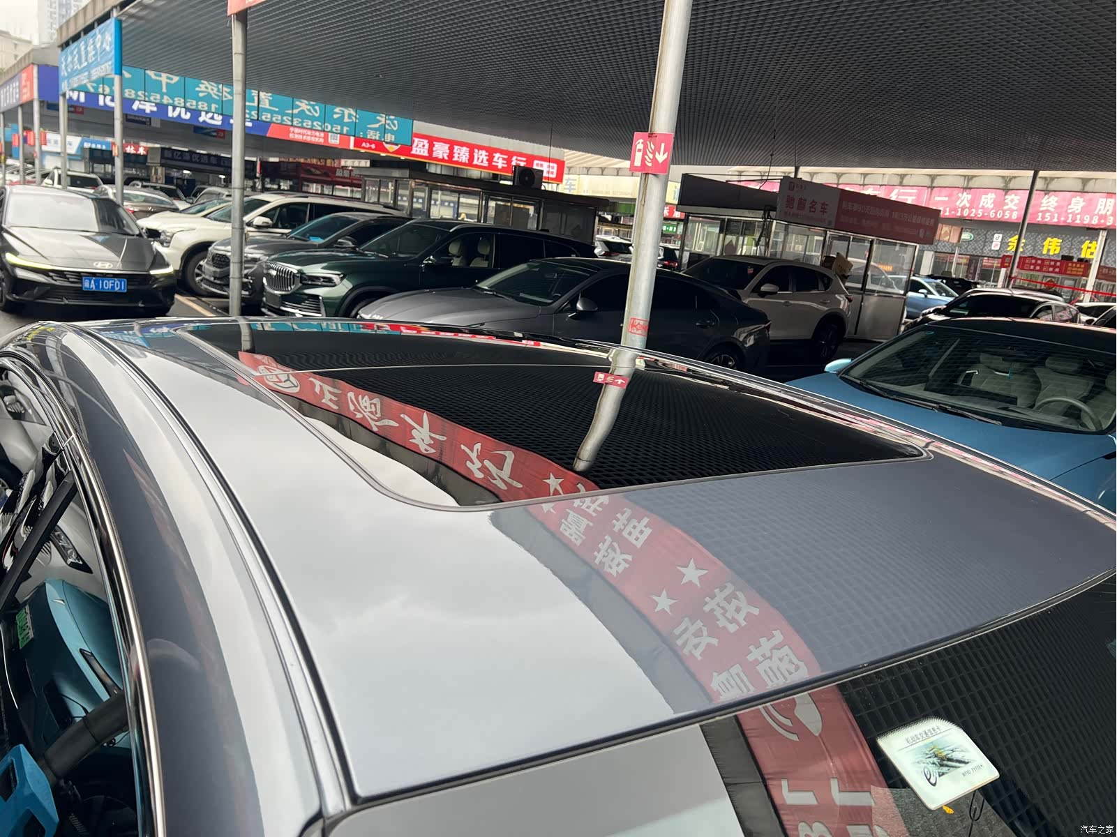 Geely Preface, 2023 15