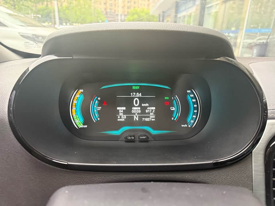 Jiangsu Nanjing Car Jiangsu Nanjing Car
