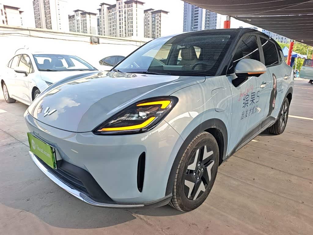 Wuling BinguoS