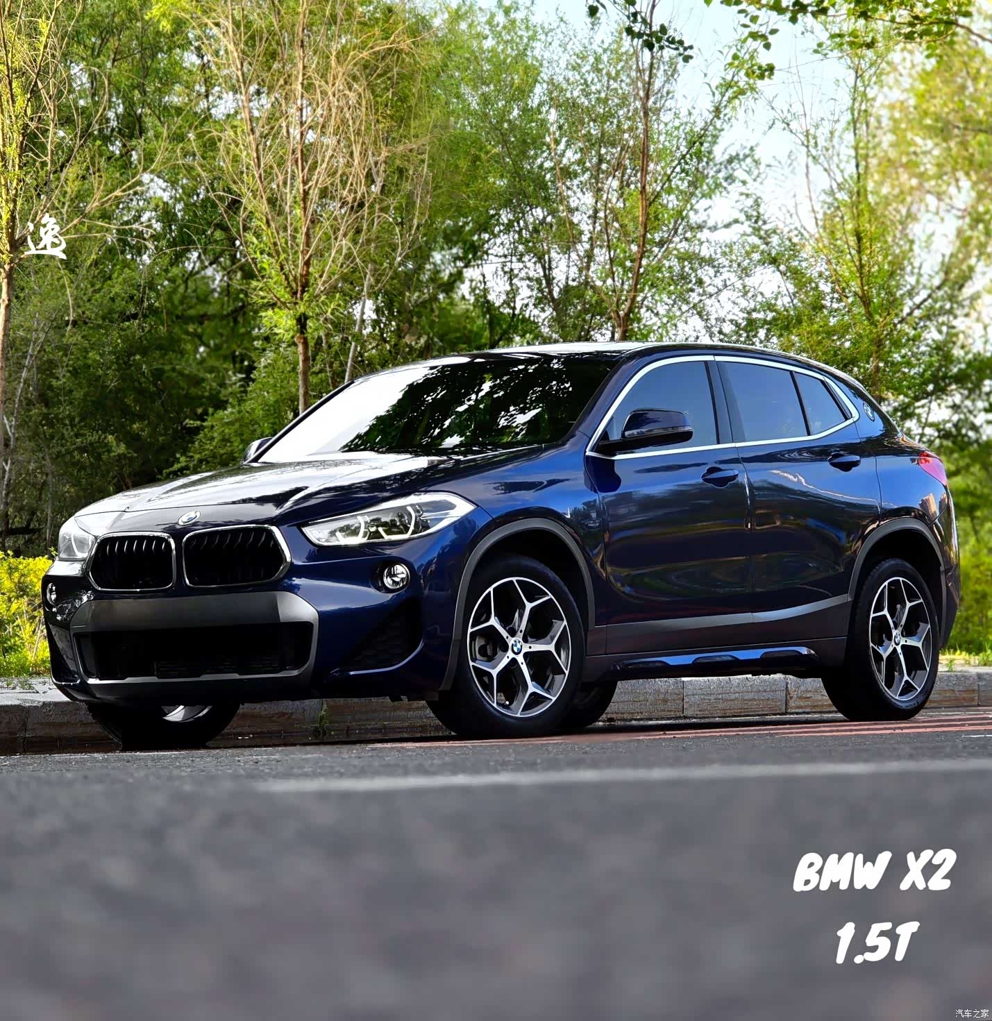 BMW X2, 2019 1