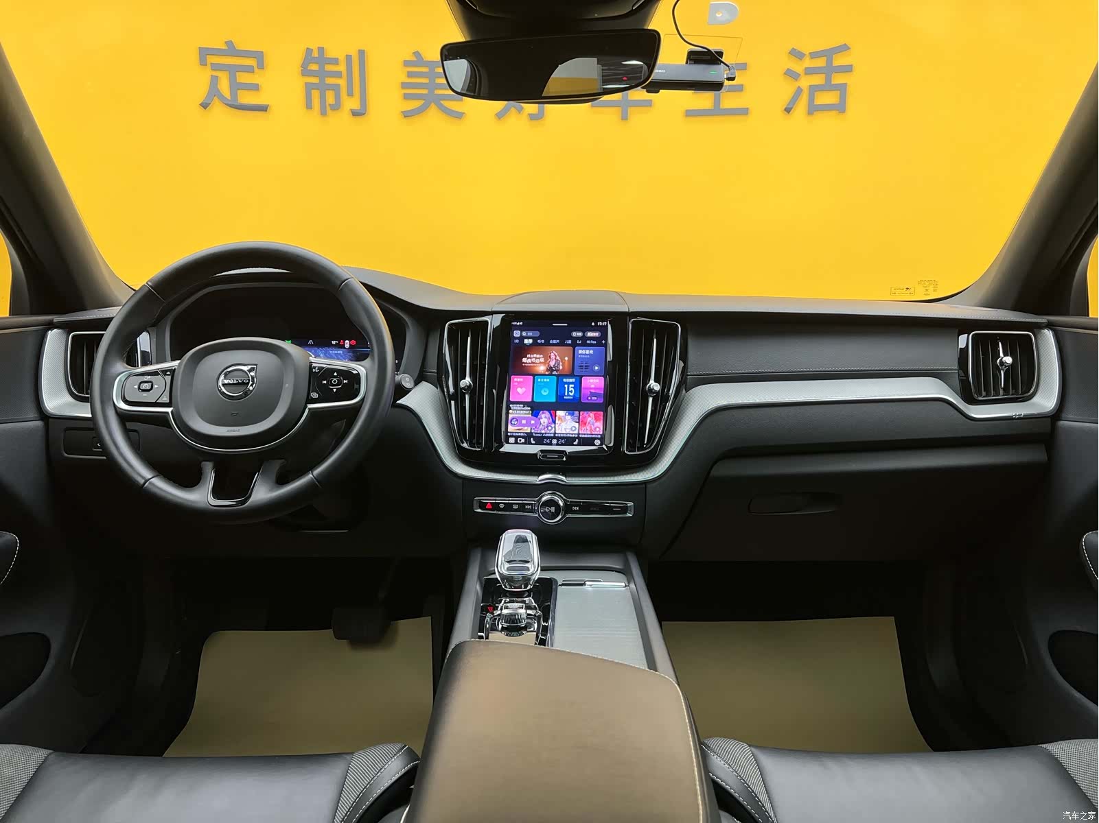 Volvo XC60, 2023 13