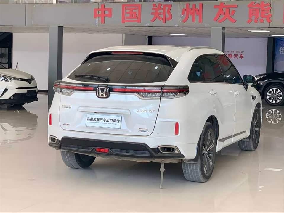 Honda UR-V Honda UR-V