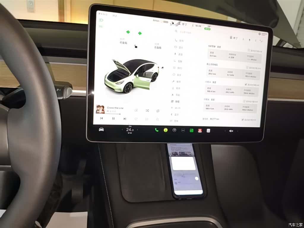 Tesla Model Y, 2022 13
