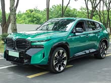 ����XM 2023�� 50e