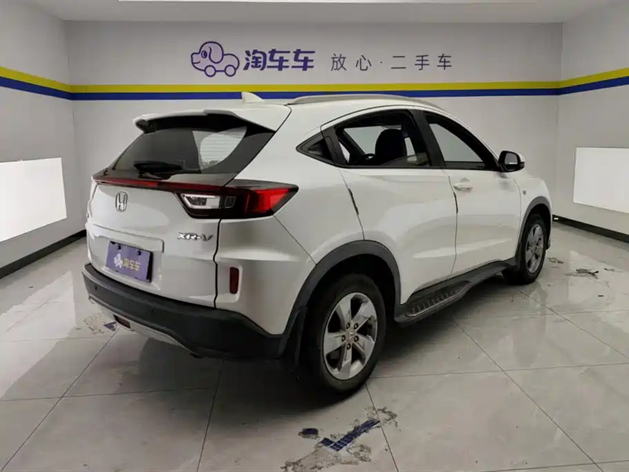 Honda XR-V