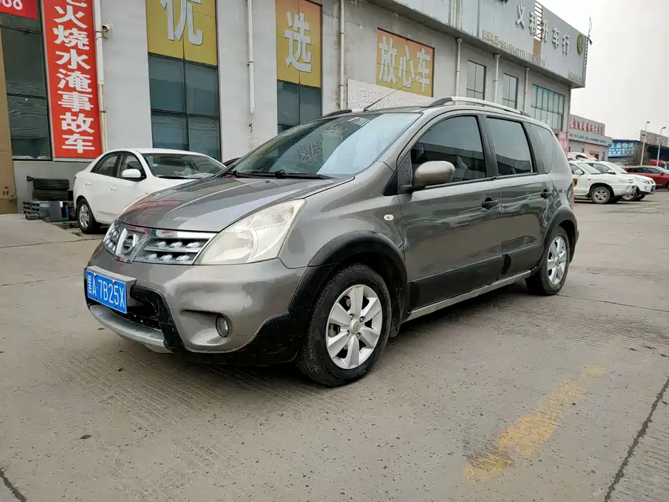 Nissan Liwei
