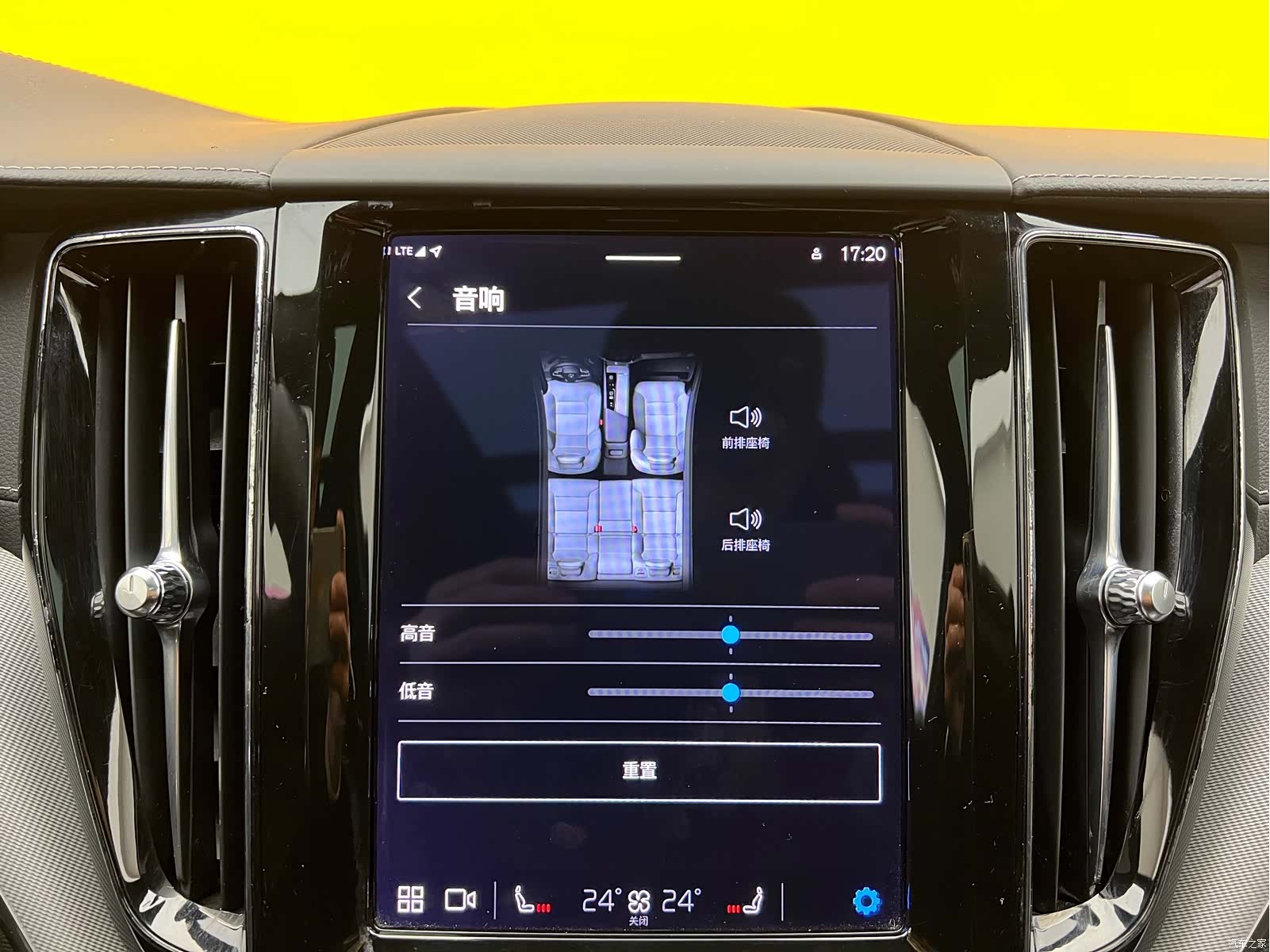 Volvo XC60, 2023 21