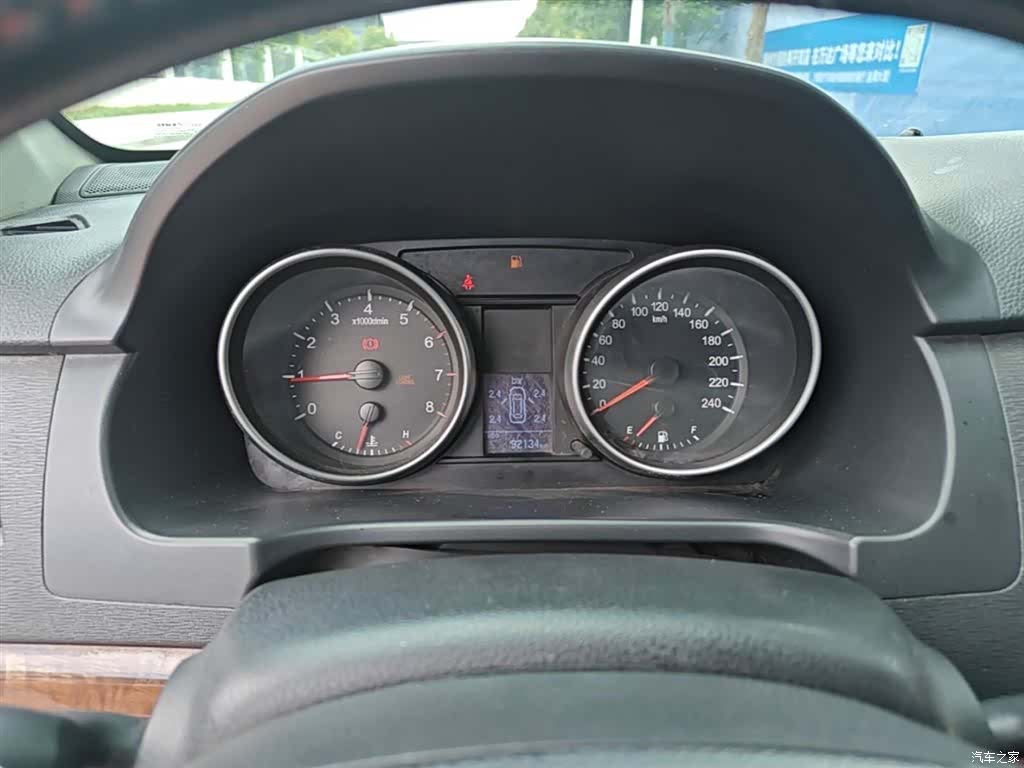 Haval H6, 2015 12