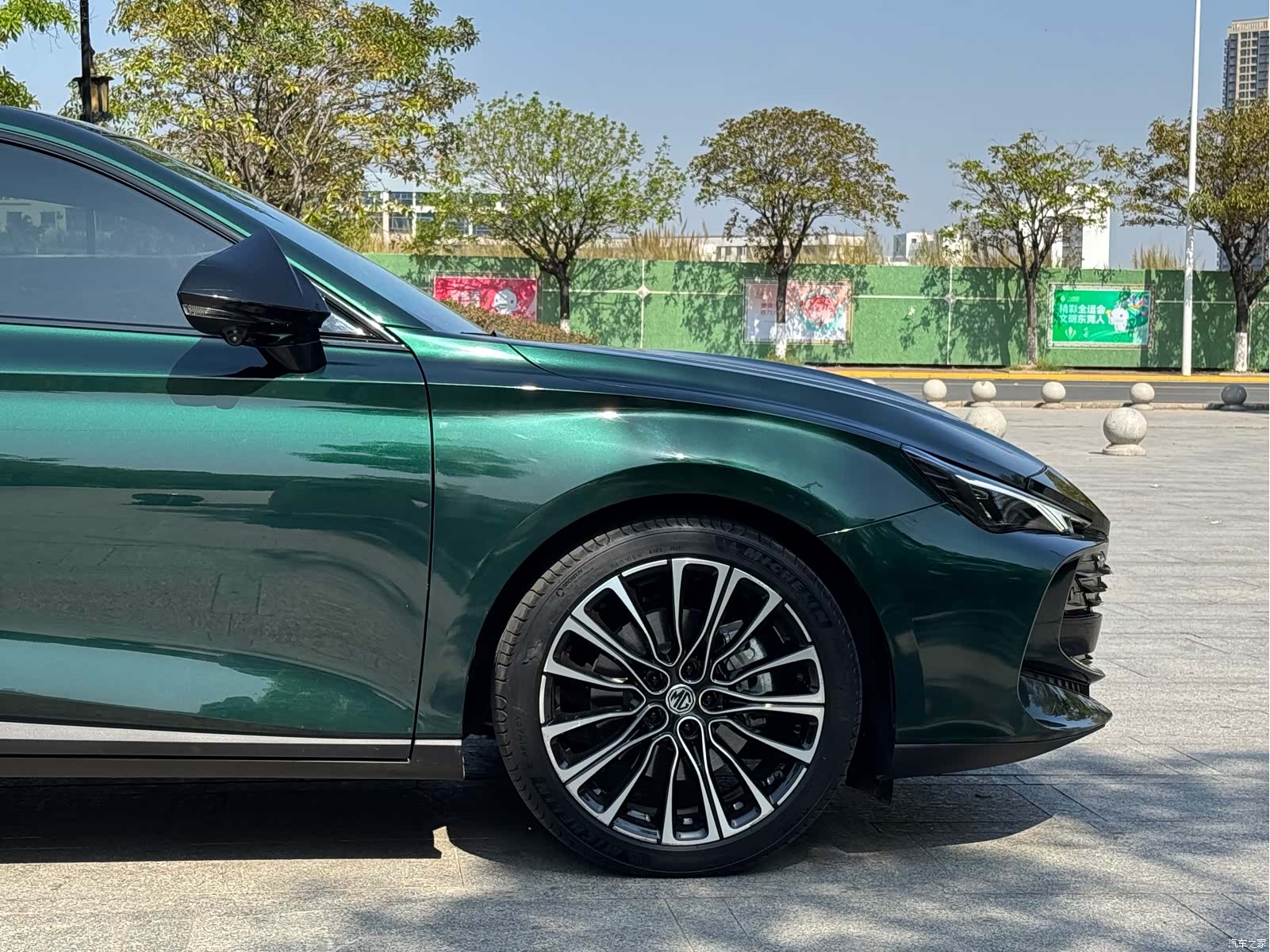 MG MG7, 2023 19