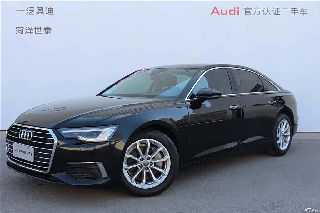 Audi A6L, 2020 1