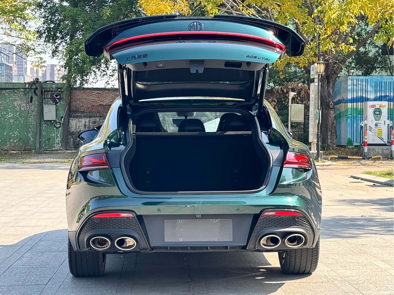 MG MG7, 2023 21