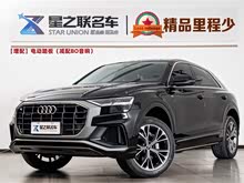 �µ�Q8 2021�� 55 TFSI ����������