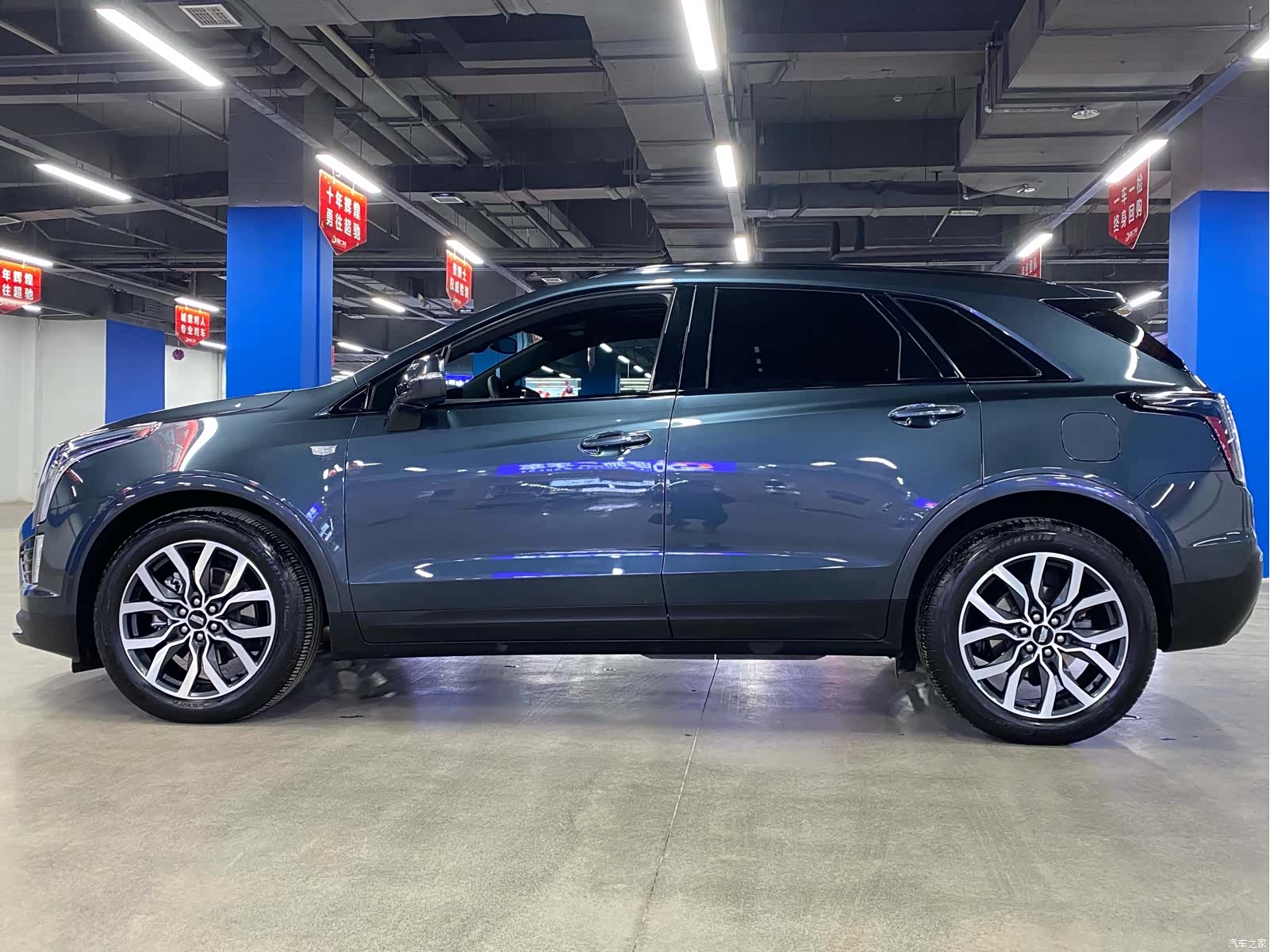 Cadillac XT5, 2024 8