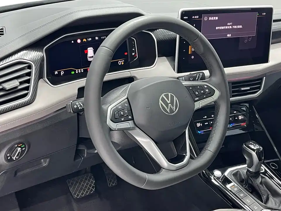 Volkswagen Tanyue