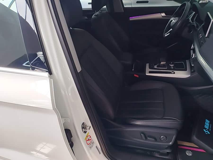 Audi Q5L 2021, фото 24