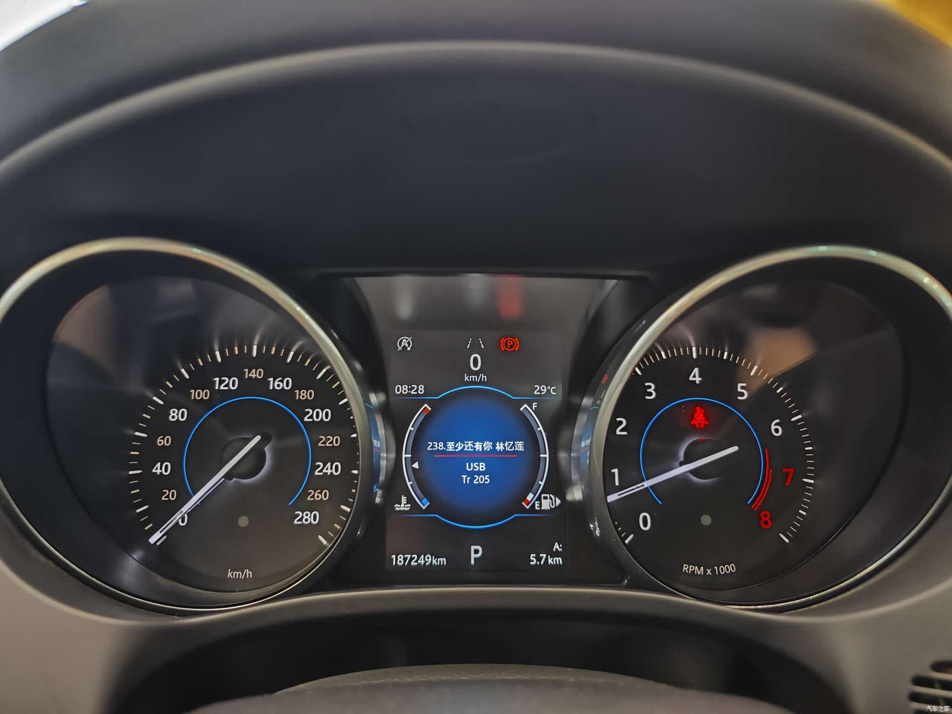 Jaguar F-PACE, 2018 36