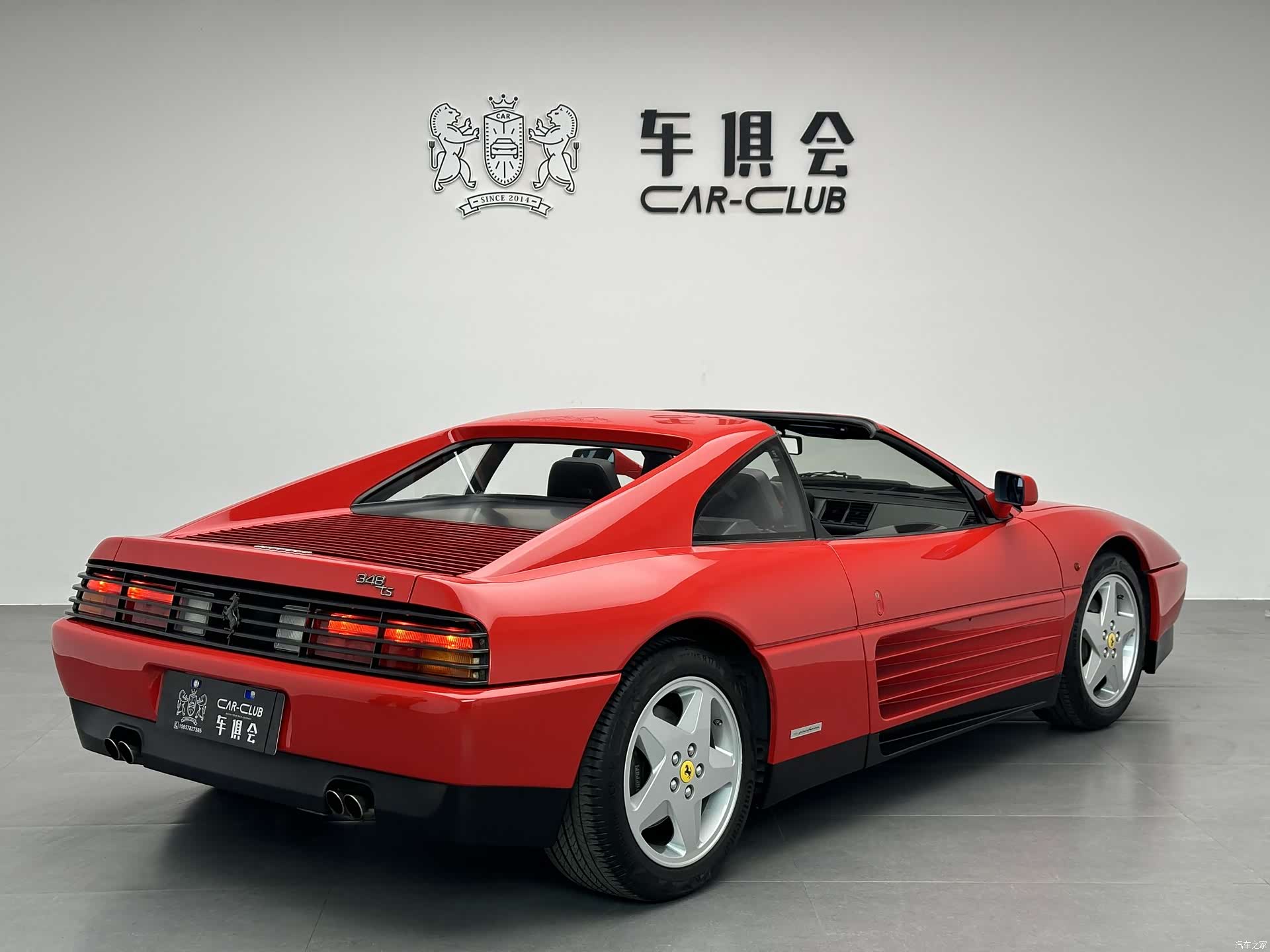 Ferrari 348, 2008 15