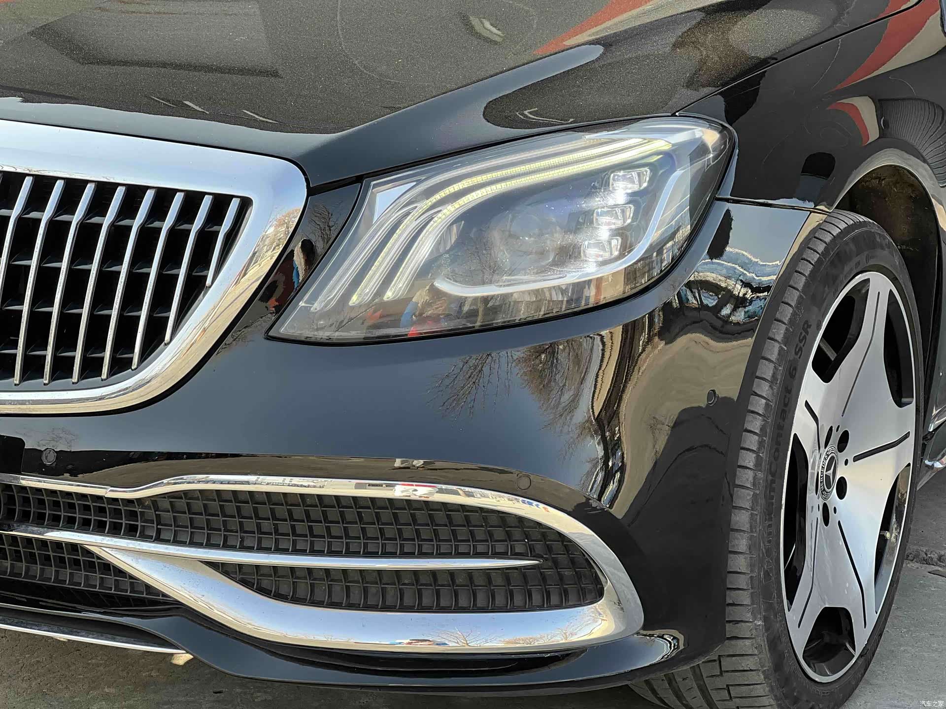 Mercedes-Benz S-Class, 2015 23