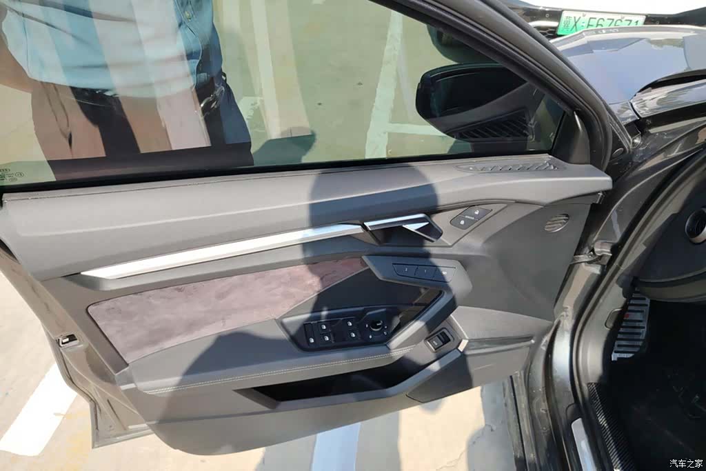 Audi A3, 2022 7