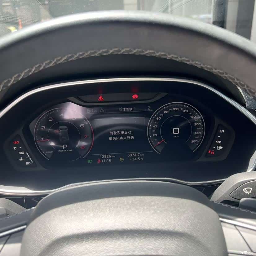 Audi Q3, 2024 7