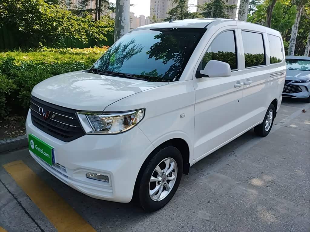 Wuling V