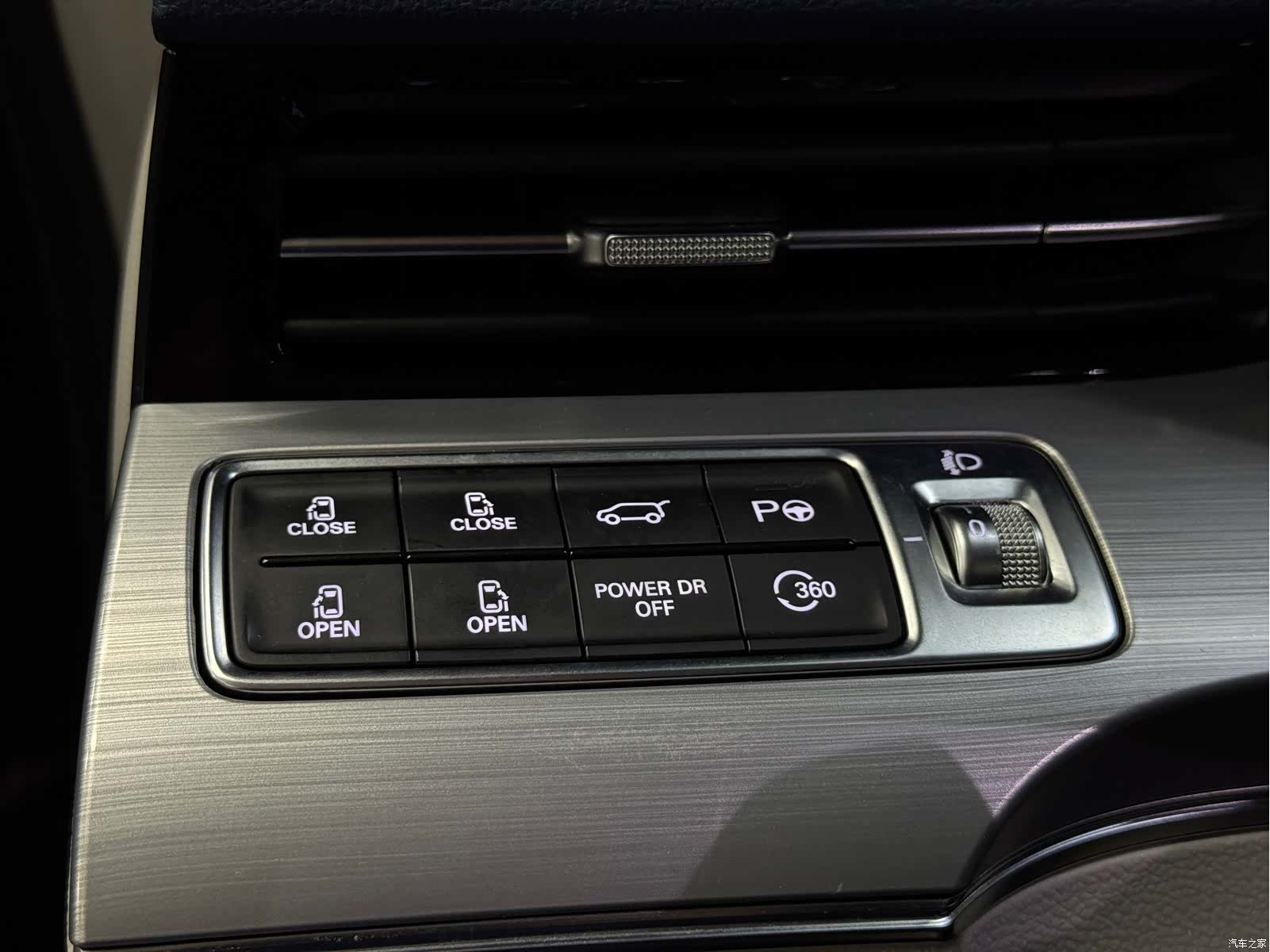 Roewe iMAX8, 2023 16
