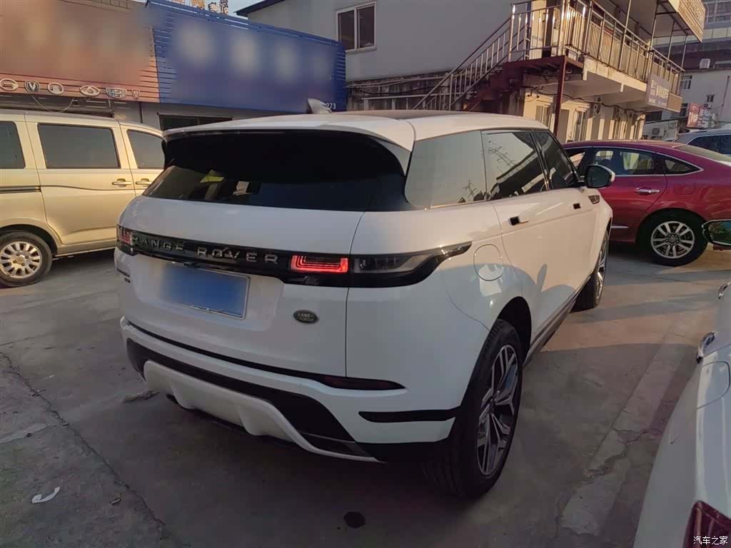 Land Rover Range Rover, 2022 6