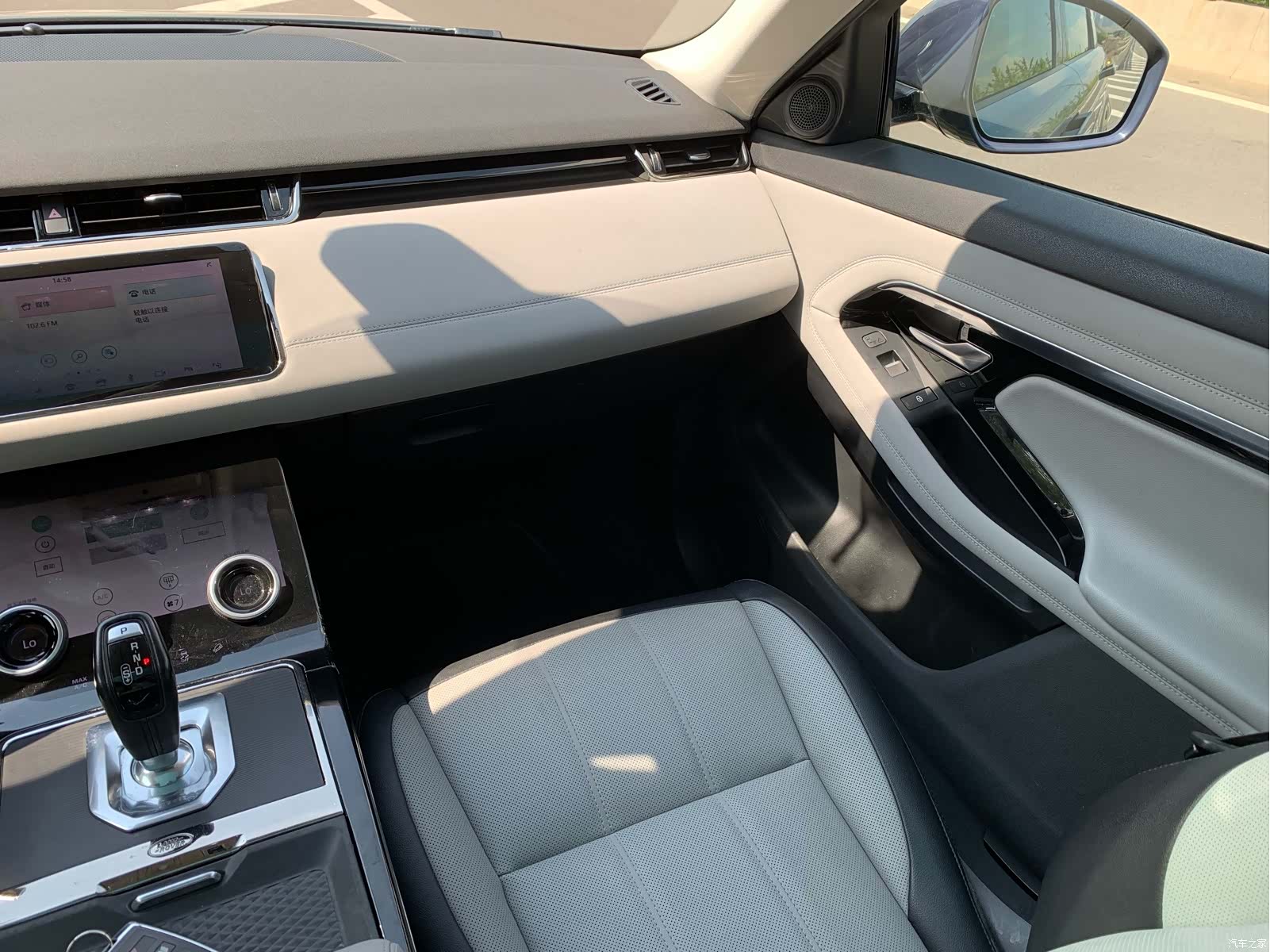 Land Rover Range Rover, 2019 7