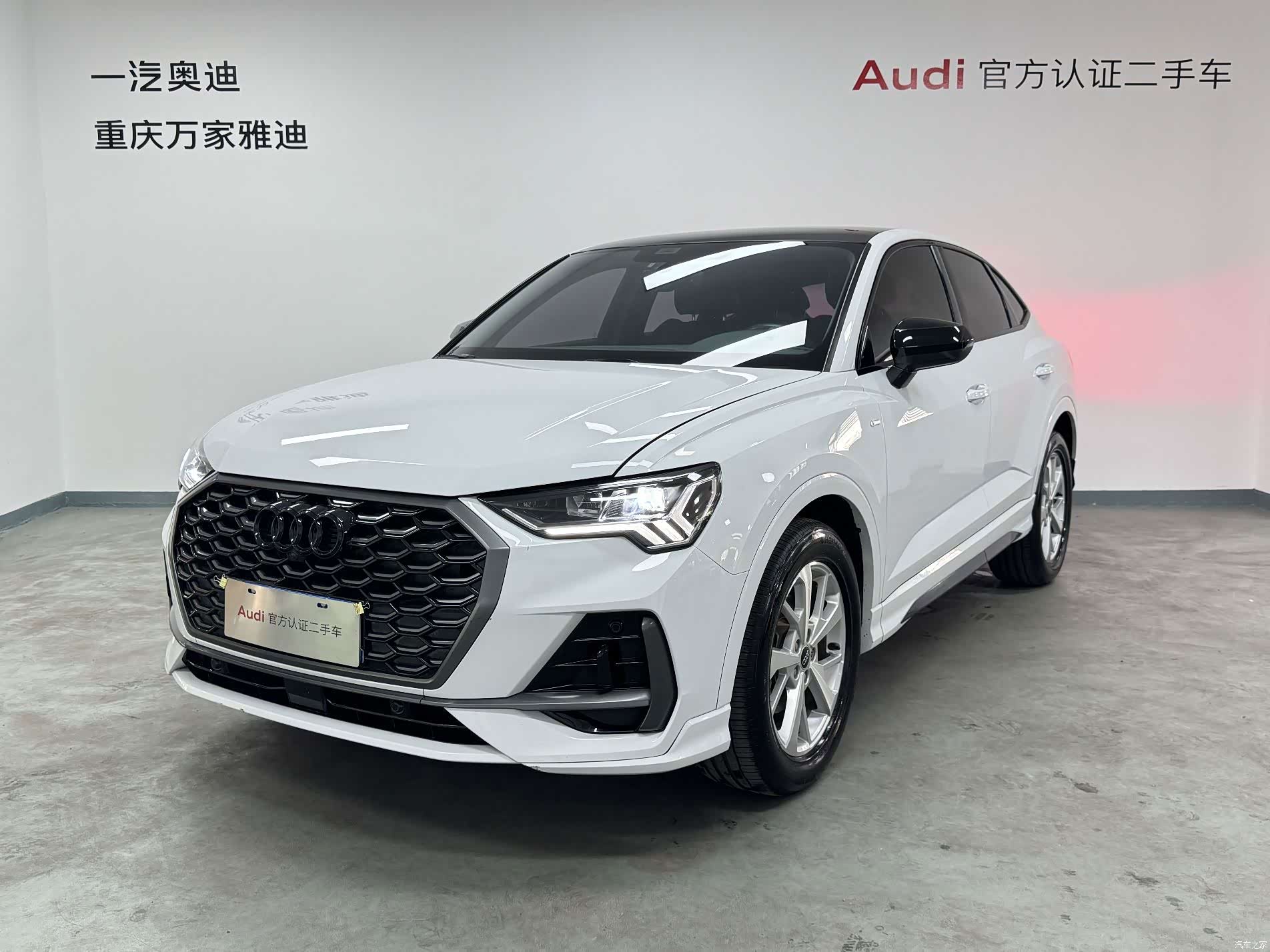 Audi Q3, 2024 1