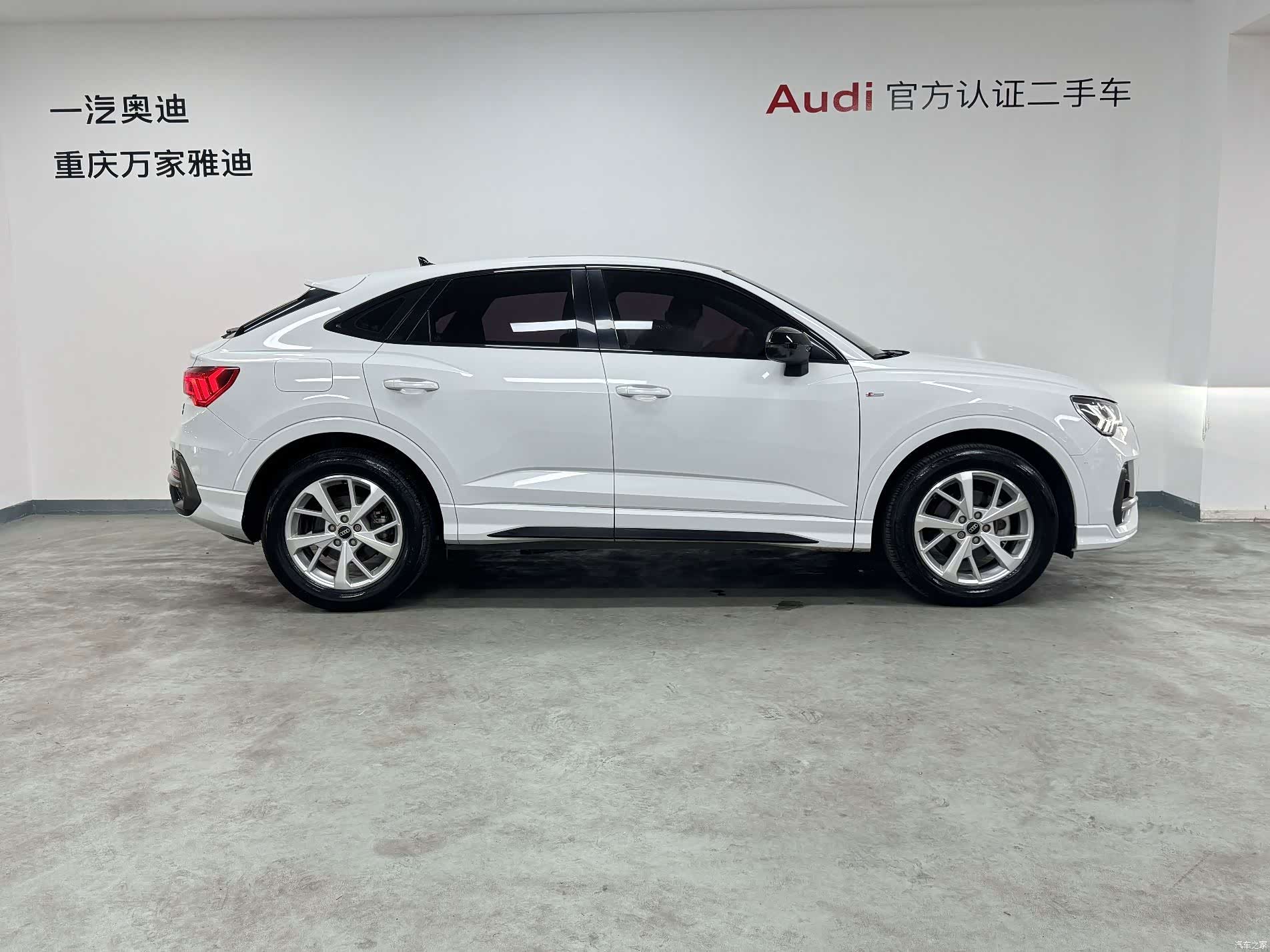 Audi Q3, 2024 все фото