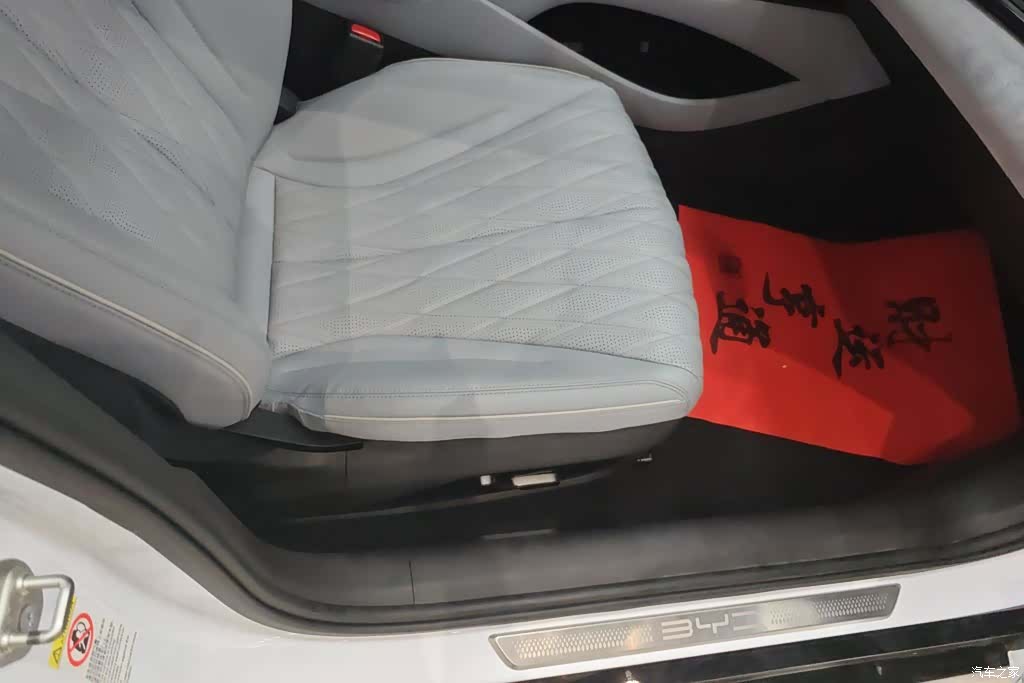 BYD Seal, 2022 8