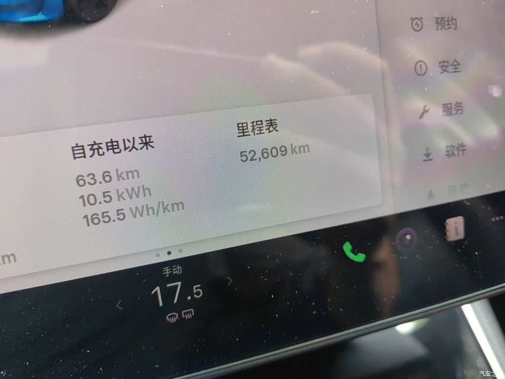 Tesla Model 3, 2020 все фото
