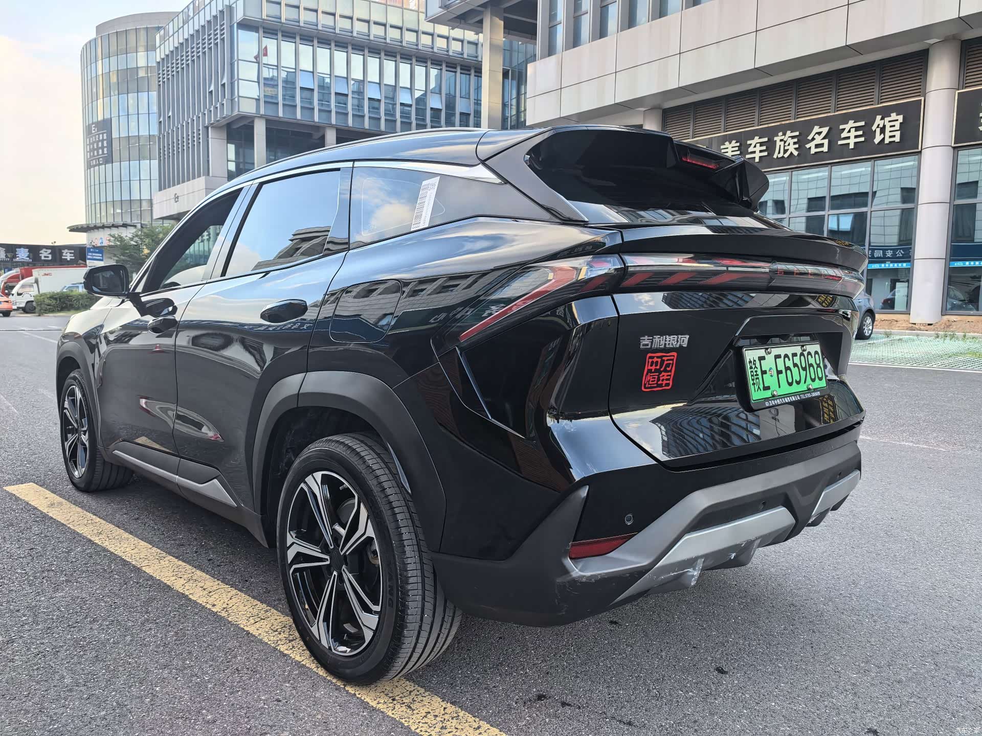 Geely Galaxy L7, 2025 13