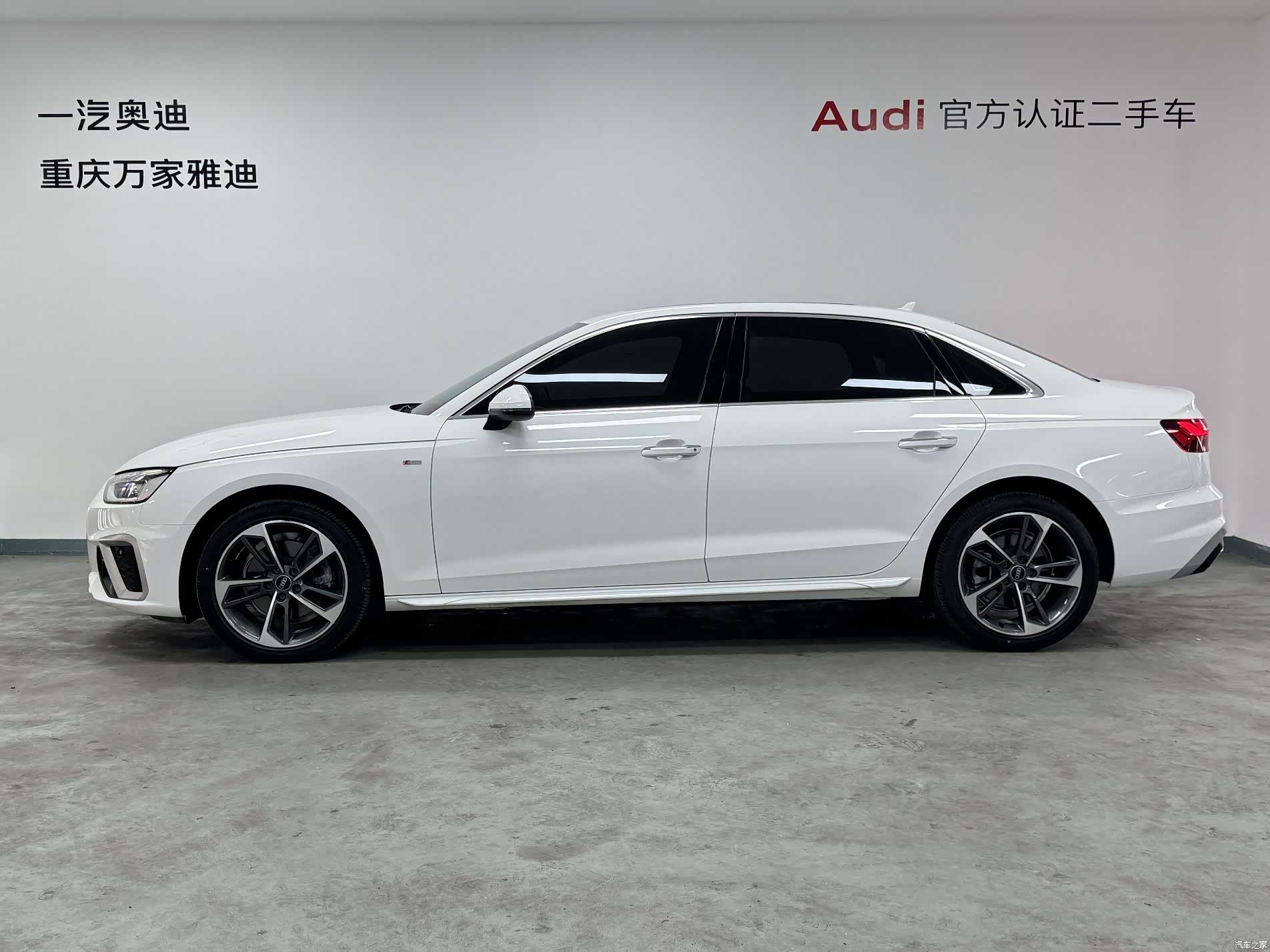 Audi A4L, 2023 все фото