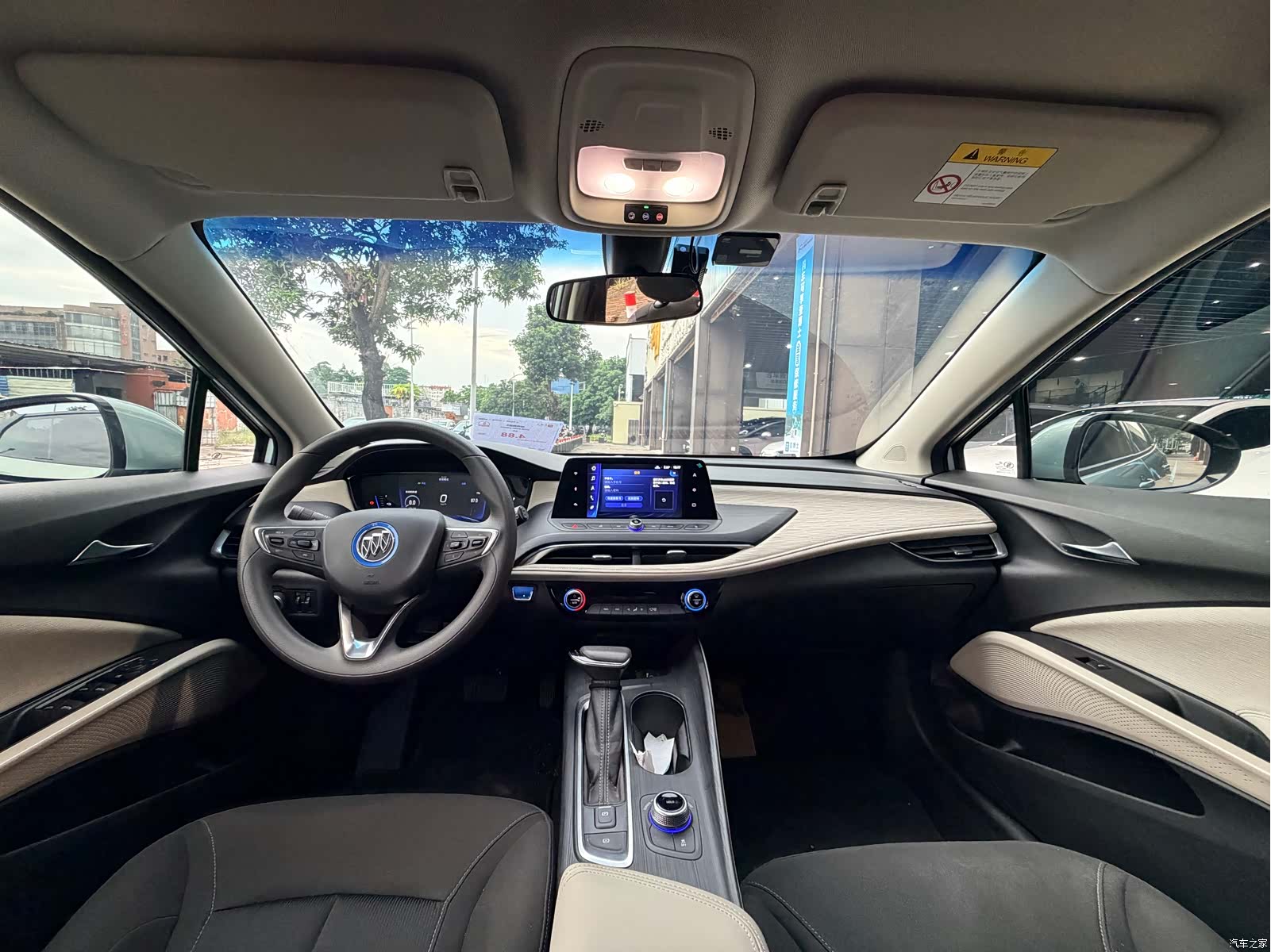 Buick Velite, 2022 15