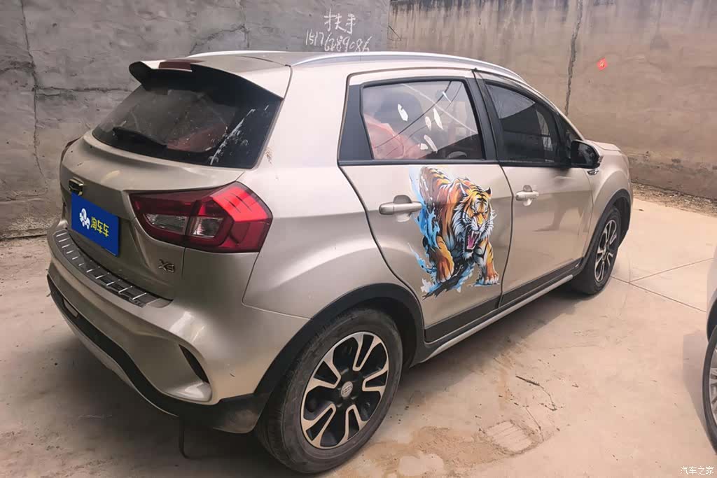 Geely X3, 2018 3