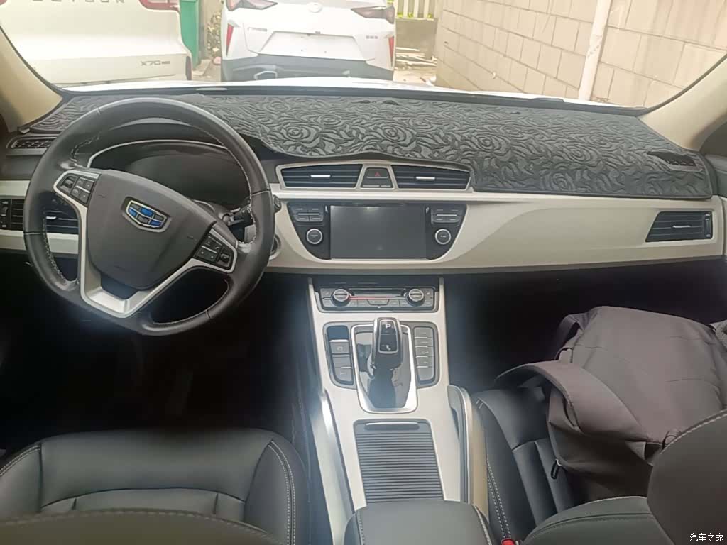 Geely Boyue, 2020 10