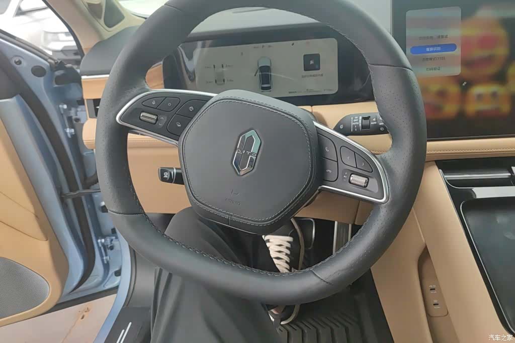 AITO M5, 2024 15
