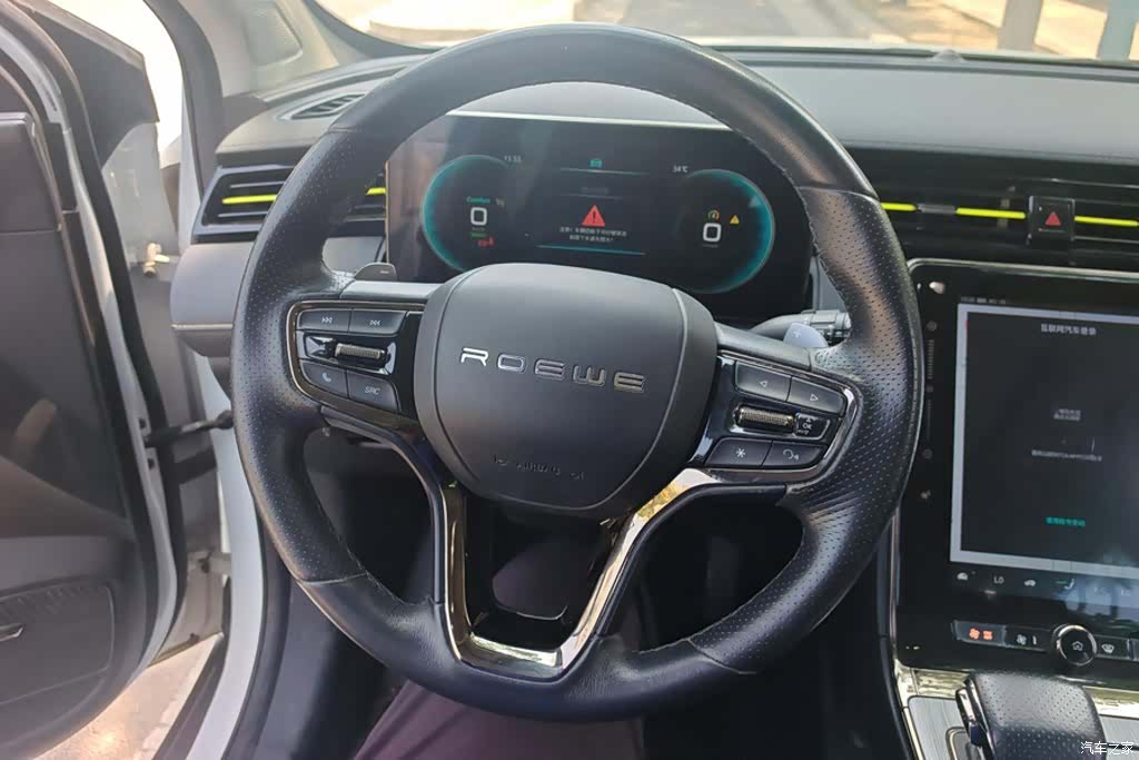 Roewe RX5, 2022 15