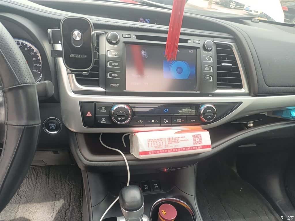 Toyota Highlander, 2015 6